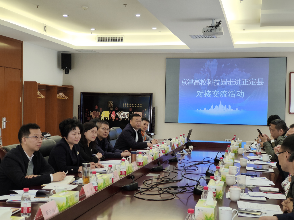 京津高？萍荚白呓ㄏ囟越咏涣骰疃谖宜揪侔