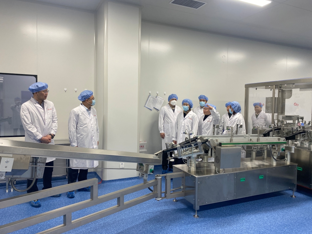 国家外汇管理局河北省分局、中国银行河北省分行来我司开展党建共建活动